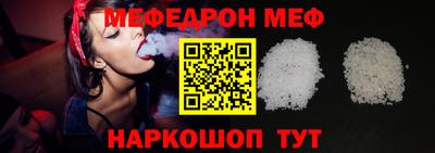 марихуана Рязань