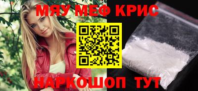 марихуана Рязань