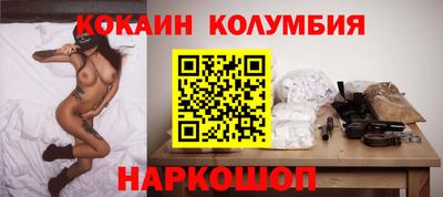 марихуана Рязань