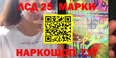 дживик Рузаевка