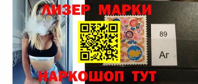 дживик Рузаевка