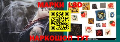 первитин Рыбинск