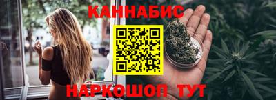 дживик Рузаевка