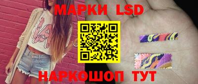 дживик Рузаевка