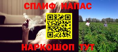 первитин Рыбинск