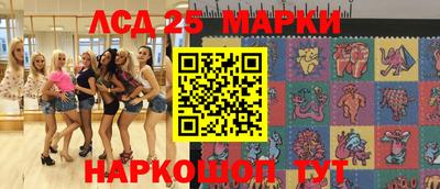 марихуана Рязань