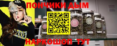 первитин Рыбинск