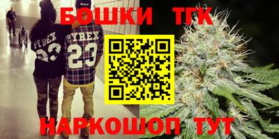 первитин Рыбинск