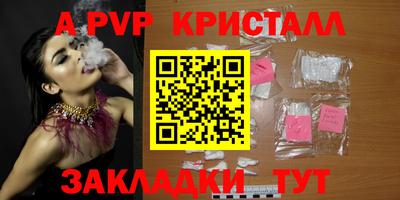 марихуана Рязань