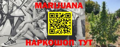 первитин Рыбинск