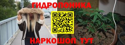 дживик Рузаевка