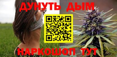 первитин Рыбинск