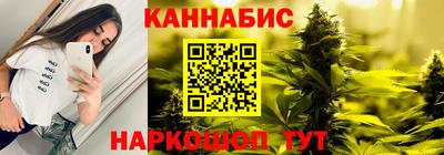 дживик Рузаевка