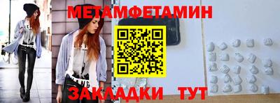 марихуана Рязань