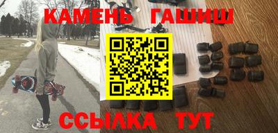 марихуана Рязань