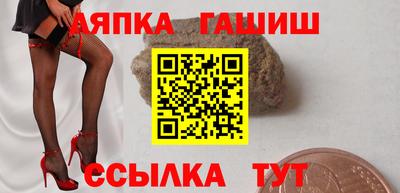 дживик Рузаевка
